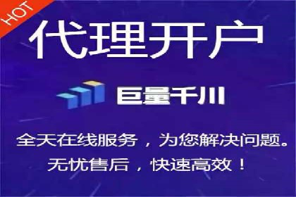 抖音广告投放实战技巧：助力品牌精准营销！