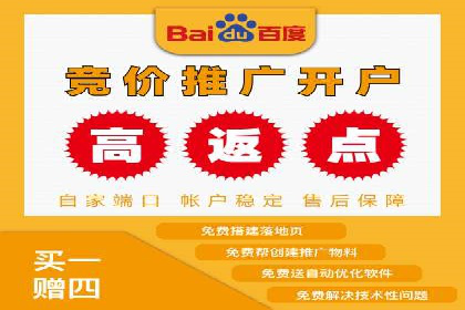 行业大咖的SEM实战经验分享及案例